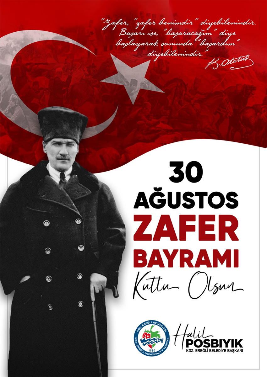 30 Ağustos Posbıyık