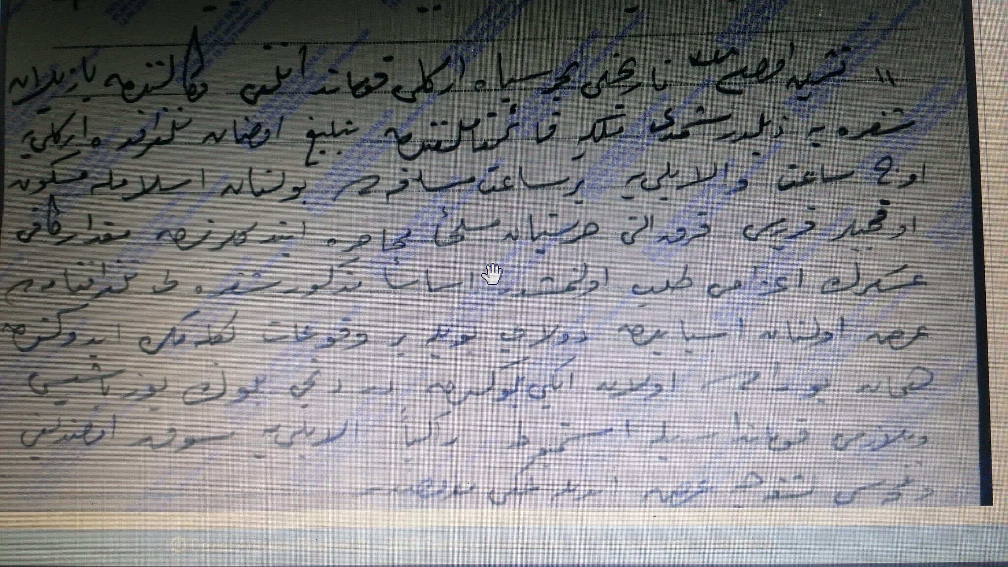Whatsapp Image 2026 06 13 At 19.31.05